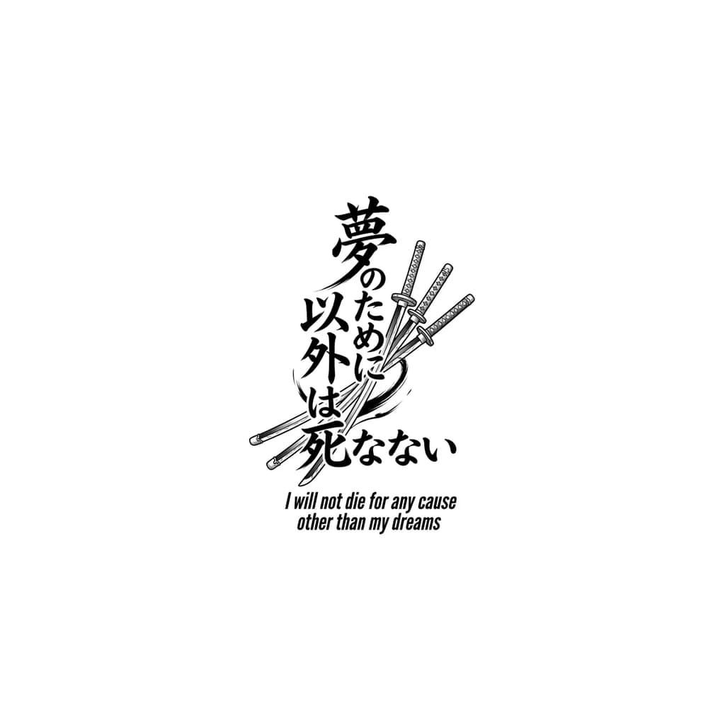 Тату эскиз: Tattoo for the side ribs extending slightly toward the lat area. Main focus: the Japanese phrase meaning “I will not die for any cause other than my dreams,” inspired by Roronoa Zoro. Use elegant Japanese calligraphy with dynamic, artistic brush strokes, avoiding simple fonts. Integrate a subtle Zoro symbol, such as a katana, his eye scar, or a minimalist three-sword motif. Style: fine line blackwork, clean, sophisticated, and balanced. 